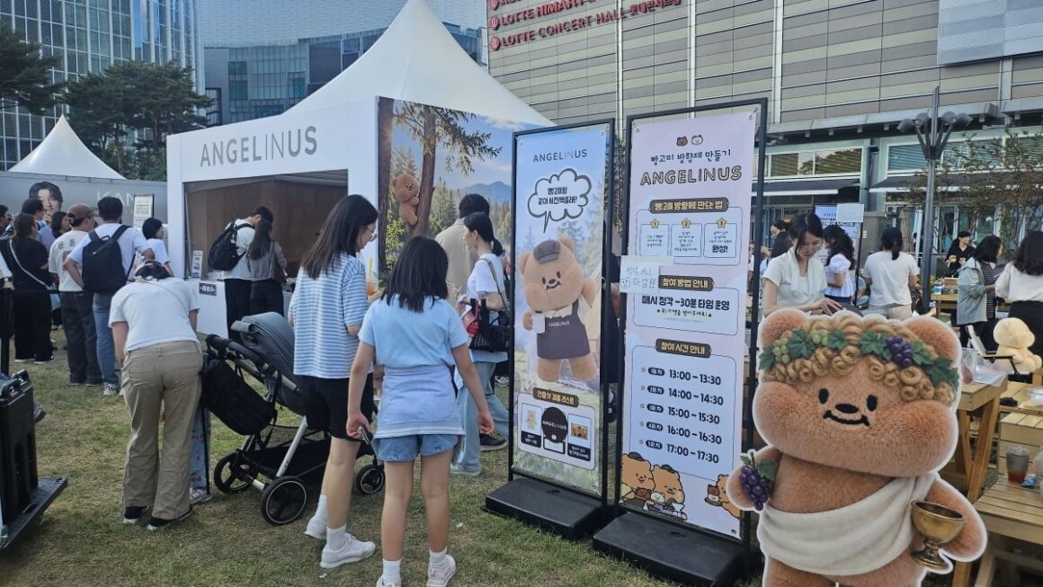 [뉴스] 땡볕에 1200명 줄세웠다…커피팬 홀린 곰돌이 정체