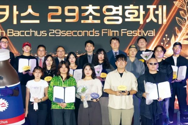 [뉴스] 포기하고 싶을 때 한 모금…열정 스파크가 튀었다