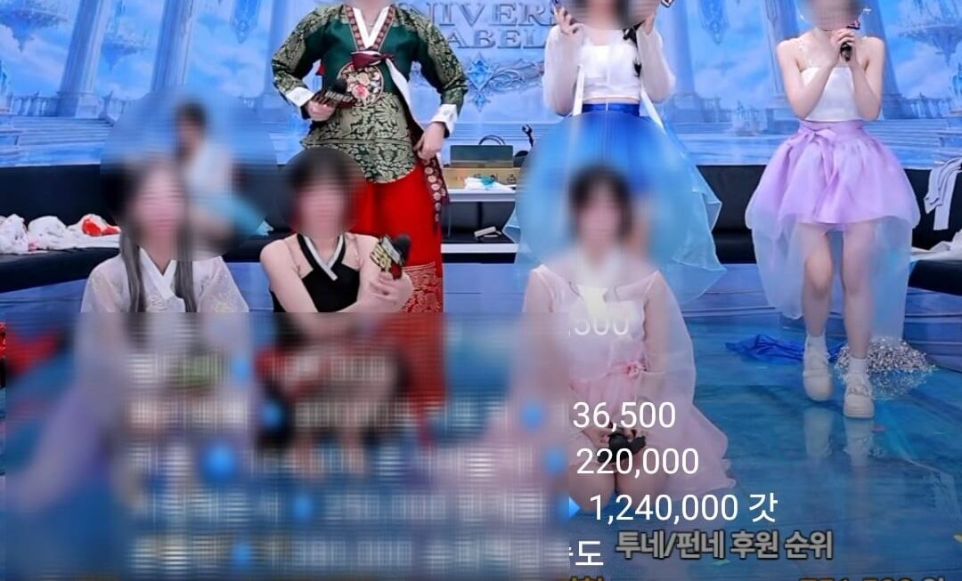 [뉴스] 엄마 이 춤 알아?…유튜브에 번진 엑셀방송 주의보