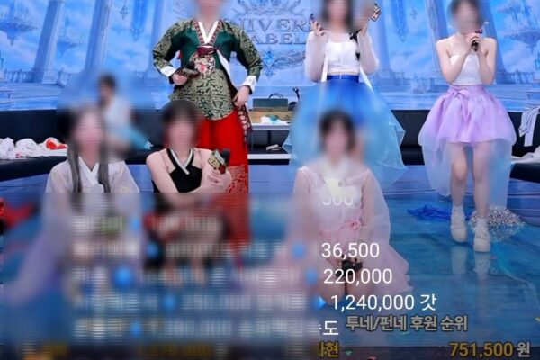 [뉴스] 엄마 이 춤 알아?…유튜브에 번진 엑셀방송 주의보