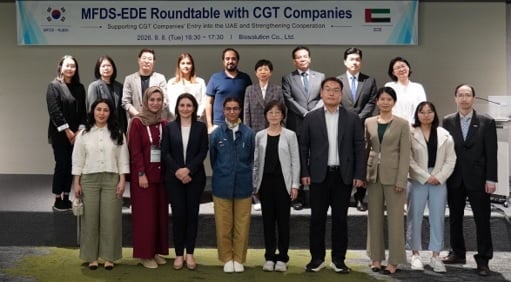 [뉴스] 바이오솔루션·헬릭스미스, UAE 의약품청과 첨단바이오 협력 논의