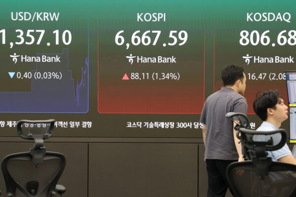 [뉴스] “퇴근길에 주식 사볼까”…거래소도 오후 8시까지 애프터 마켓, 뭐가 달라지나