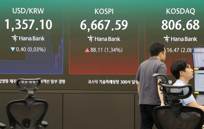 [뉴스] “퇴근길에 주식 사볼까”…거래소도 오후 8시까지 애프터 마켓, 뭐가 달라지나