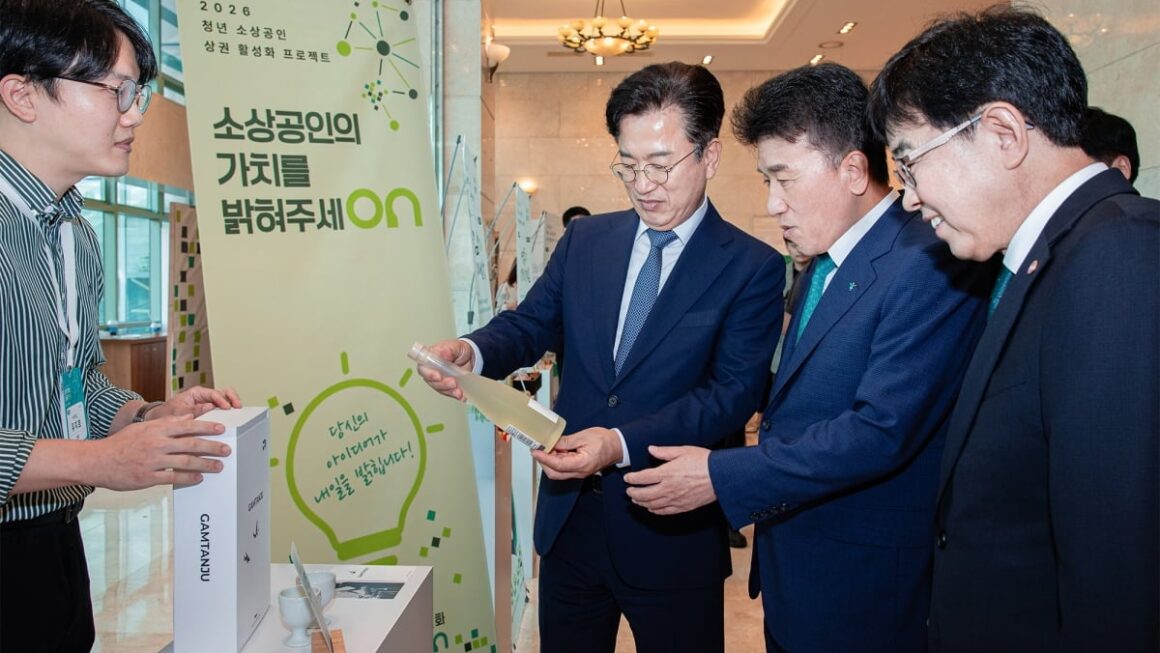 [뉴스] 하나금융, 청년 소상공인 100명에 상권 활성화 위한 맞춤 금융 지원