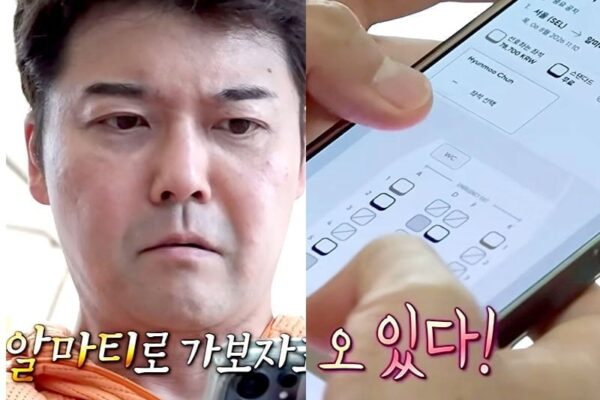 [뉴스] 연출조작 나혼산의 추락…한달 만에 1위에서 10위로 뚝