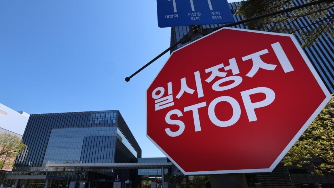 [뉴스] 노조의 회의록 무단 공개 여파…삼성바이오 노사정 조정 또 빈손