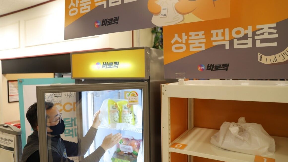 [뉴스] 1시간 안에 도착 내세우더니…바로퀵 1년 만에 일평균 주문 7배