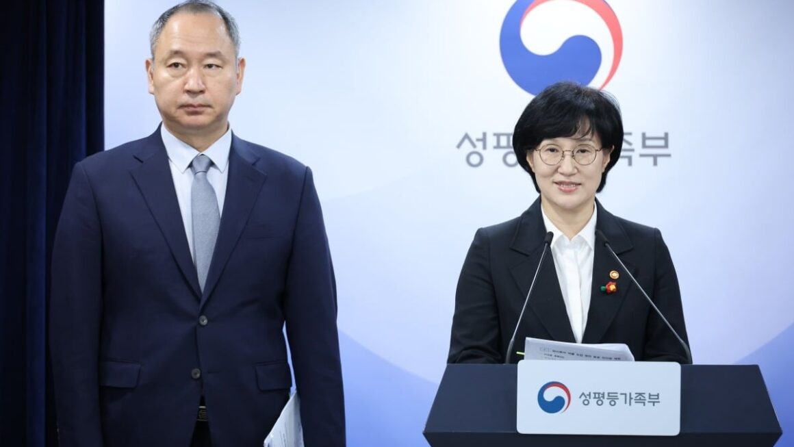 [뉴스] 먹는 임신중지약, 내년 초 국내 도입…미프진 임신 9주 이내에 허용