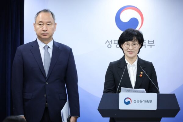 [뉴스] 먹는 임신중지약, 내년 초 국내 도입…미프진 임신 9주 이내에 허용