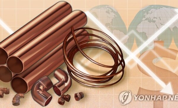[뉴스] 1년새 47% 오른 반도체 핵심 원자재 ‘구리’…미 관세 영향에 또 급등