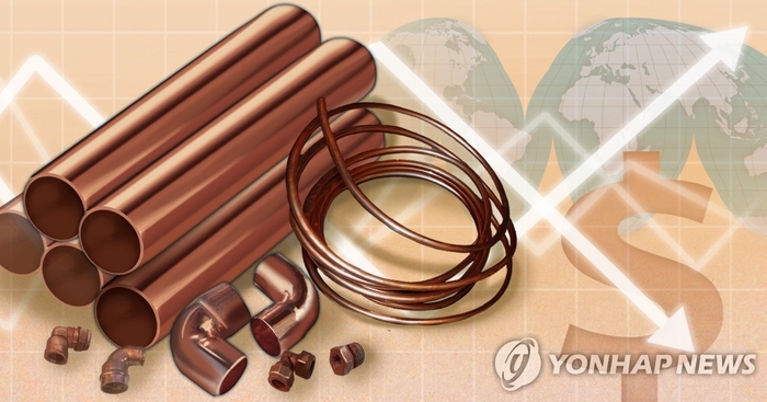 [뉴스] 1년새 47% 오른 반도체 핵심 원자재 ‘구리’…미 관세 영향에 또 급등