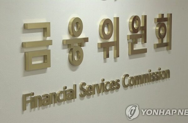[뉴스] 해태제과, 4년간 매출·원가 530억원 과대계상…재무책임자 등 검찰통보