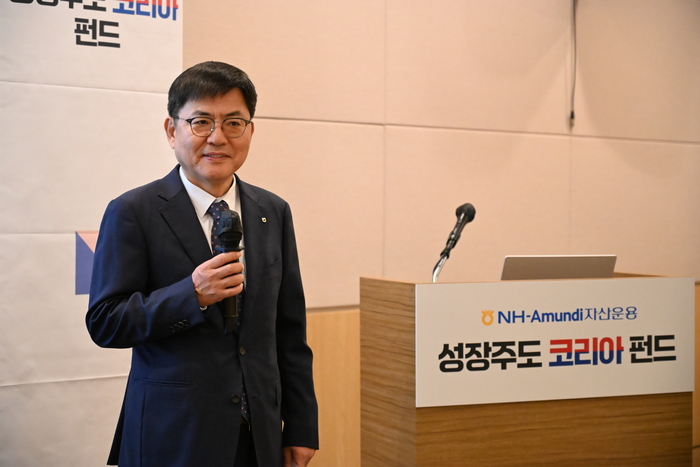 [뉴스] NH아문디운용 성장주도 코리아 펀드 출시 1년…“반도체 소부장 투자 확대”