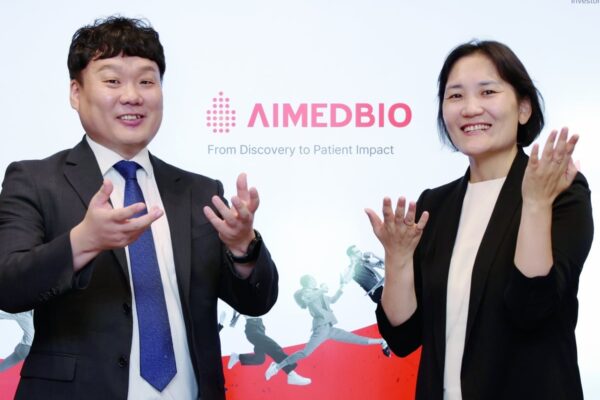 [뉴스] 허남구 에임드바이오 대표 타깃부터 환자 데이터로 검증… 차별화 ADC 만든다”