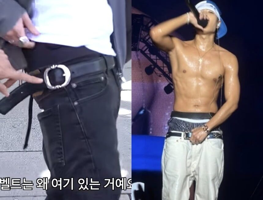 [뉴스] 바지가 어디까지 내려가…너도나도 따라한다는 파격 패션