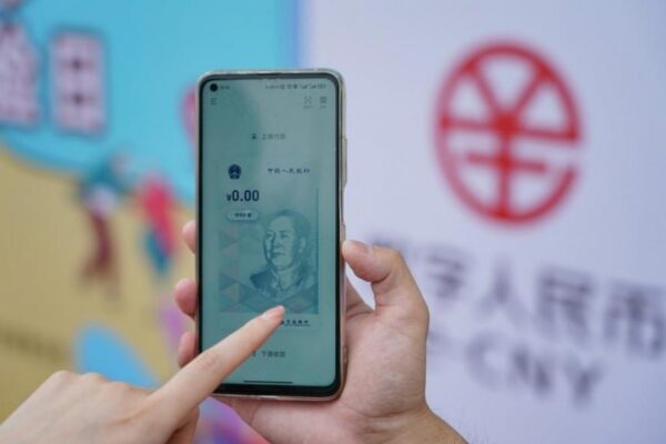 [뉴스] 월급도 디지털 머니로 준다…확 바뀐 직장인 월급봉투
