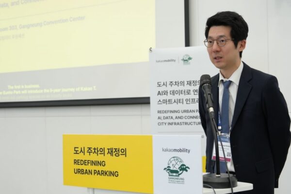 [뉴스] 출차 간격 최대 20% 줄였다…카카오모빌리티가 꺼낸 AI 주차