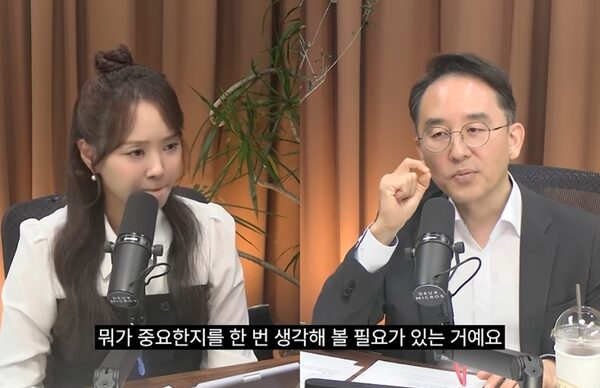 [뉴스] “평생 월급 500만원, 꿈이 아닙니다”…연금박사가 공개한 노후 설계법
