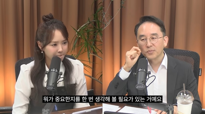 [뉴스] “평생 월급 500만원, 꿈이 아닙니다”…연금박사가 공개한 노후 설계법