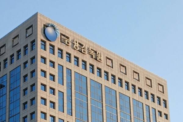 [뉴스] 채권 불완전판매 하나증권, 과태료 3억3700만원 ‘철퇴’