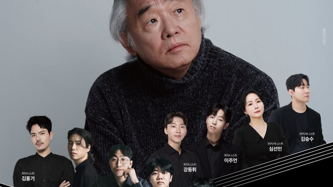 [뉴스] 피아노 네 대와 퍼커션의 만남…12월 백건우와 영프렌즈