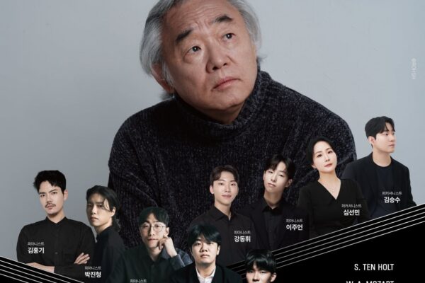 [뉴스] 피아노 네 대와 퍼커션의 만남…12월 백건우와 영프렌즈