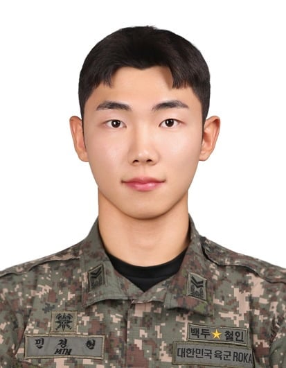 [뉴스] 잡아주세요…돌 맞은 여성 목소리에, 휴가 나온 중사가 뛰었다