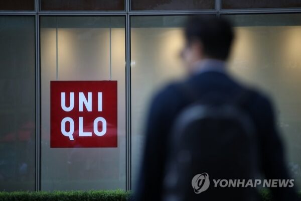 [뉴스] “소비자들 가격 저항 상당해”…일본 유니클로, 양말 가격 인상 철회