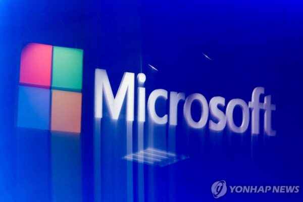 [뉴스] MS, 분기매출 19% 급증 124조원 ‘어닝서프라이즈’…클라우드 부문이 견인