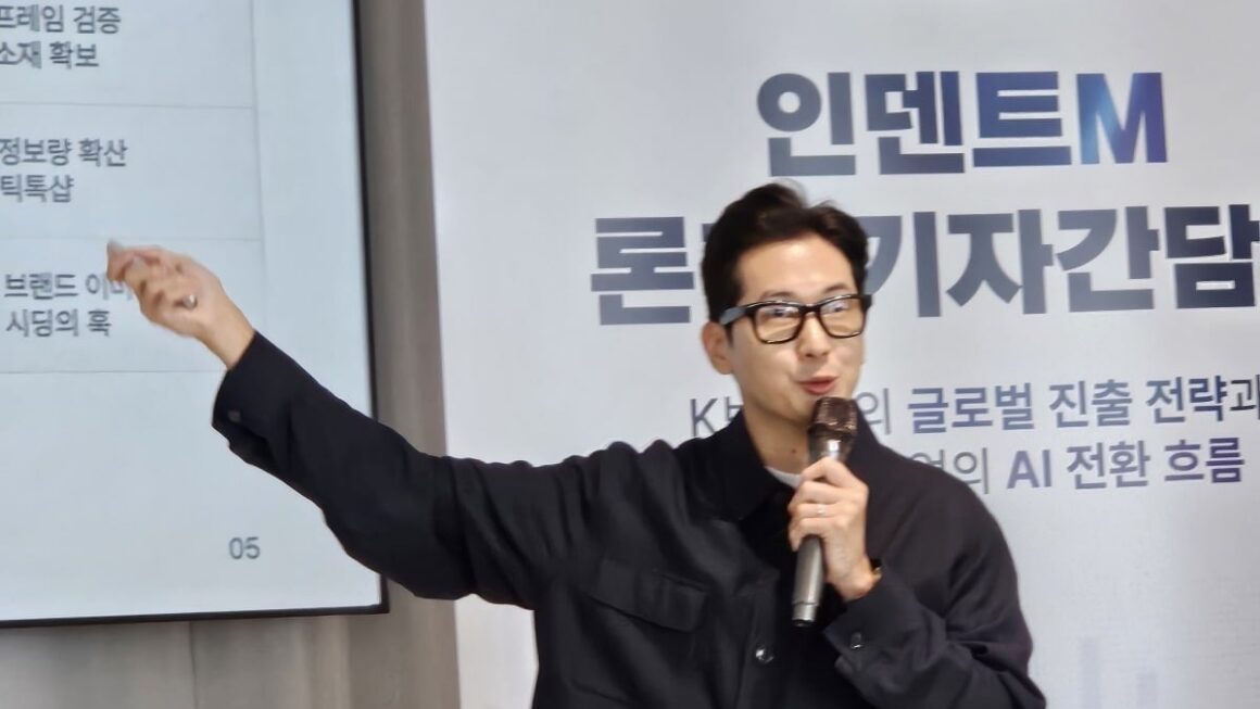 [뉴스] 30일 걸리는 업무 1분 만에…혁신적으로 시간 줄여줄 기술은?