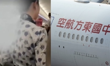 [뉴스] “다시는 우리 비행기 못탄다”…툭 쳤다고 ‘승무원 무릎 사과’ 승객의 최후