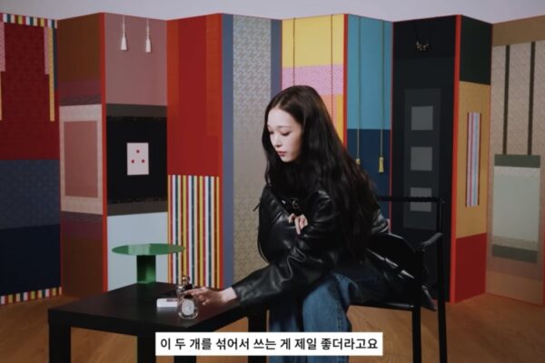[뉴스] 하나만 안 써요…신세계 3세 애니도 반한 향수 레이어링