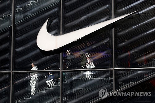 [뉴스] 추락하는 나이키, 매출 감소에 대규모 구조조정 계획까지